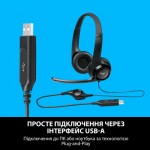 Огляд Навушники Logitech H390 (981-000406): характеристики, відгуки, ціни.