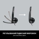 Огляд Навушники Logitech H390 (981-000406): характеристики, відгуки, ціни.