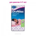 Огляд Підгузки Huggies DryNites для девочек 4-7 лет 10 шт (5029053527581): характеристики, відгуки, ціни.