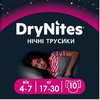 Підгузки Huggies DryNites для девочек 4-7 лет 10 шт (5029053527581)