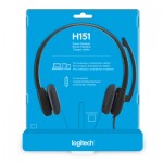 Огляд Навушники Logitech H151 Black (981-000589): характеристики, відгуки, ціни.