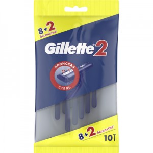 Огляд Бритва Gillette 2 одноразова 10 шт. (7702018874293): характеристики, відгуки, ціни.