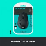 Огляд Мишка Logitech M720 Triathlon (910-004791): характеристики, відгуки, ціни.