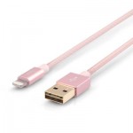 Огляд Дата кабель USB 2.0 AM to Lightning JCPAL (JCP6109): характеристики, відгуки, ціни.