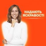 Огляд Капсули для прання Tide Все-в-1 Альпійська свіжість 12 шт. (4084500569478/8001090802309): характеристики, відгуки, ціни.