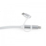 Огляд Дата кабель USB 2.0 AM to Lightning + Micro 5P + Type-C 1.0m Cablexpert (CC-USB2-AMLM32-1M-W): характеристики, відгуки, ціни.