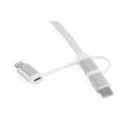 Огляд Дата кабель USB 2.0 AM to Lightning + Micro 5P + Type-C 1.0m Cablexpert (CC-USB2-AMLM32-1M-W): характеристики, відгуки, ціни.