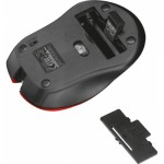 Огляд Мишка Trust Mydo Silent wireless mouse red (21871): характеристики, відгуки, ціни.