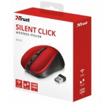 Огляд Мишка Trust Mydo Silent wireless mouse red (21871): характеристики, відгуки, ціни.