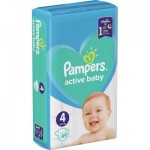 Огляд Підгузки Pampers Active Baby Maxi Розмір 4 (9-14 кг), 49 шт (8001090949851): характеристики, відгуки, ціни.