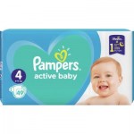 Огляд Підгузки Pampers Active Baby Maxi Розмір 4 (9-14 кг), 49 шт (8001090949851): характеристики, відгуки, ціни.