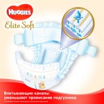 Огляд Підгузок Huggies Elite Soft 3 (5-9 кг ) Jumbo 40 шт (5029053572598_5029053547770): характеристики, відгуки, ціни.