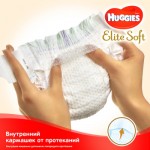 Огляд Підгузок Huggies Elite Soft 3 (5-9 кг ) Jumbo 40 шт (5029053572598_5029053547770): характеристики, відгуки, ціни.