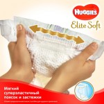 Огляд Підгузок Huggies Elite Soft 3 (5-9 кг ) Jumbo 40 шт (5029053572598_5029053547770): характеристики, відгуки, ціни.