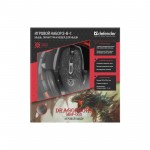 Огляд Мишка Defender DragonBorn MHP-003 kit mouse+mouse pad+headset (52003): характеристики, відгуки, ціни.