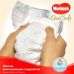 Огляд Підгузок Huggies Elite Soft 2 (4-6 кг) 25 шт (5029053547961_5029053578064): характеристики, відгуки, ціни.