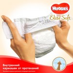 Огляд Підгузок Huggies Elite Soft 2 (4-6 кг) 25 шт (5029053547961_5029053578064): характеристики, відгуки, ціни.