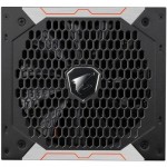 Огляд Блок живлення GIGABYTE 850W (GP-AP850GM): характеристики, відгуки, ціни.