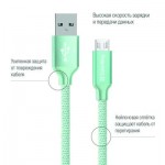 Огляд Дата кабель USB 2.0 AM to Micro 5P 1.0m mint ColorWay (CW-CBUM002-MT): характеристики, відгуки, ціни.