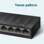 Огляд Комутатор мережний TP-Link LS1008G: характеристики, відгуки, ціни.