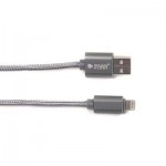 Огляд Дата кабель USB 2.0 AM to Lightning 2.0m PowerPlant (CA910526): характеристики, відгуки, ціни.