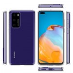 Огляд Чохол до мобільного телефона BeCover Huawei P40 Transparancy (704867): характеристики, відгуки, ціни.