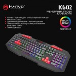 Огляд Клавіатура Marvo K602 Multi-LED (K602): характеристики, відгуки, ціни.