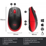 Огляд Мишка Logitech M190 Red (910-005908): характеристики, відгуки, ціни.