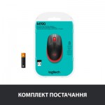 Огляд Мишка Logitech M190 Red (910-005908): характеристики, відгуки, ціни.