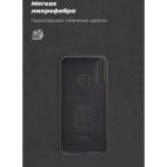 Огляд Чохол до мобільного телефона Armorstandart ICON Case Huawei P40 Lite E/Y7p Black (ARM56369): характеристики, відгуки, ціни.