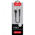 Огляд Дата кабель USB 2.0 AM to Micro 5P 0.2m CBFLEXM0 black Intaleo (1283126487422): характеристики, відгуки, ціни.