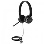 Огляд Навушники Lenovo 100 Stereo USB Headset (4XD0X88524): характеристики, відгуки, ціни.