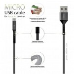 Огляд Дата кабель USB 2.0 AM to Micro 5P 1.2m Intaleo (1283126495649): характеристики, відгуки, ціни.