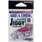 Огляд Гачок Decoy AH-12 Area Hook Jiggy 06 (10 шт/уп) (1562.08.75): характеристики, відгуки, ціни.