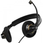 Огляд Навушники Sennheiser SC 60 USB ML (1000551): характеристики, відгуки, ціни.