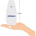Огляд Шампунь Schauma Щоденний догляд з екстрактом ромашки 400 мл (9000101627428): характеристики, відгуки, ціни.