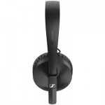 Огляд Навушники Sennheiser HD 250 BT Black (508937): характеристики, відгуки, ціни.