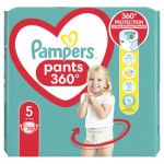 Огляд Підгузки Pampers трусики Pants Junior Розмір 5 (12-17 кг) 28 шт (8006540069714): характеристики, відгуки, ціни.