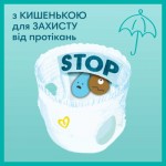 Огляд Підгузки Pampers трусики Pants Junior Розмір 5 (12-17 кг) 28 шт (8006540069714): характеристики, відгуки, ціни.