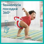 Огляд Підгузки Pampers трусики Pants Junior Розмір 5 (12-17 кг) 28 шт (8006540069714): характеристики, відгуки, ціни.