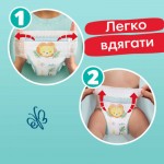 Огляд Підгузки Pampers трусики Pants Junior Розмір 5 (12-17 кг) 28 шт (8006540069714): характеристики, відгуки, ціни.