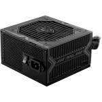 Огляд Блок живлення MSI 650W (MAG A650BN): характеристики, відгуки, ціни.