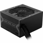 Огляд Блок живлення MSI 650W (MAG A650BN): характеристики, відгуки, ціни.