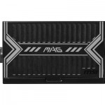 Огляд Блок живлення MSI 650W (MAG A650BN): характеристики, відгуки, ціни.