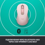 Огляд Мишка Logitech Signature M650 L Wireless Rose (910-006237): характеристики, відгуки, ціни.