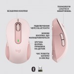 Огляд Мишка Logitech Signature M650 L Wireless Rose (910-006237): характеристики, відгуки, ціни.