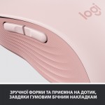 Огляд Мишка Logitech Signature M650 L Wireless Rose (910-006237): характеристики, відгуки, ціни.