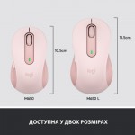 Огляд Мишка Logitech Signature M650 L Wireless Rose (910-006237): характеристики, відгуки, ціни.