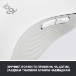 Огляд Мишка Logitech Signature M650 L Wireless LEFT Off-White (910-006240): характеристики, відгуки, ціни.