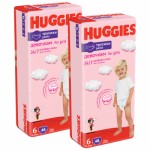 Огляд Підгузок Huggies Pants 6 (15-25 кг) для дівчаток 96 шт (5029054237472): характеристики, відгуки, ціни.